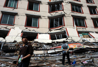 ມີຫຼາຍຄົນຖືກບາດເຈບໃນກໍລະນີແຜ່ນດິນໄຫວຢູ່ ເຊຊວນ (ຈີນ)